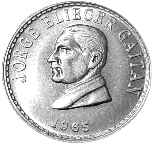 Kolumbia KM 224 1965 A.png