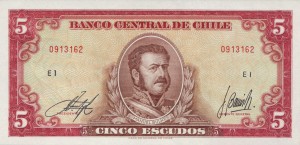 Chile 5 Escudos 1964 P-138 UNC
