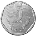Kostaryka KW 214.2 1985 A.png