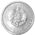 Republika Naddniestrzańska KM 1 2000 R.png