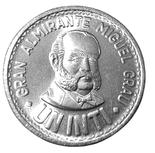 Peru KM 296 1981 A.png