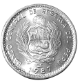 Peru KM 296 1981 R.png