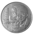 Niemcy NRD KM 75 1979 A.png