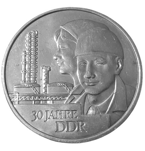 Niemcy NRD KM 75 1979 A.png