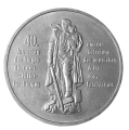 Niemcy NRD KM 106 1985 A.png