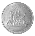 Niemcy NRD KM 38 1972 A.png