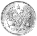Rosja KM 20a.2 1914 R.png