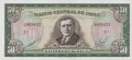 Chile P-140 A.jpg