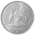 Uganda KM 68 1998 R.png