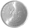 Uganda KM 67 1998 A.png