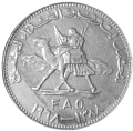 Sudan KM 38 1968 R.png