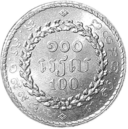 Kambodża KM 93 A.png