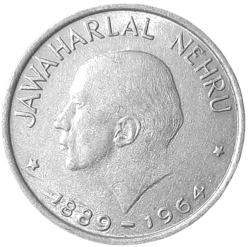 Indie KM 56 1964 A.png