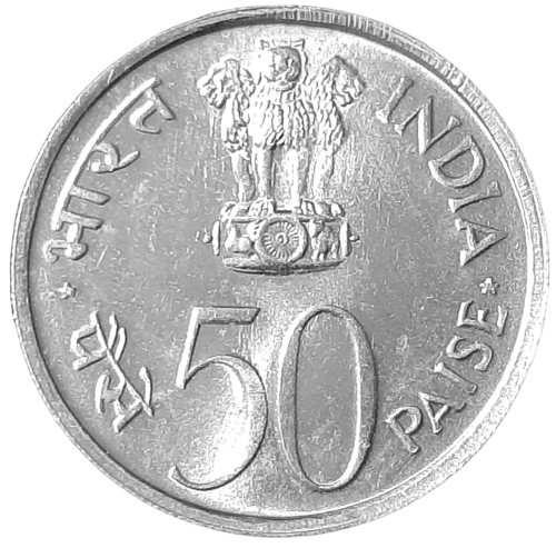 Indie KM 62 1973 A.png