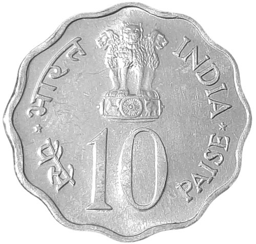 Indie KM 30 1976 A.png