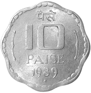 Indie 10 Pajs KM 39 1989 UNC
