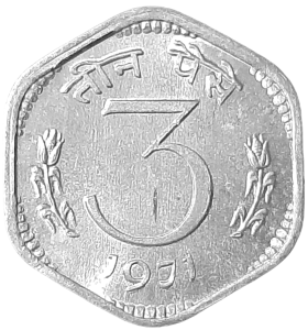 Indie 3 Pajse KM 14.2 1971 UNC