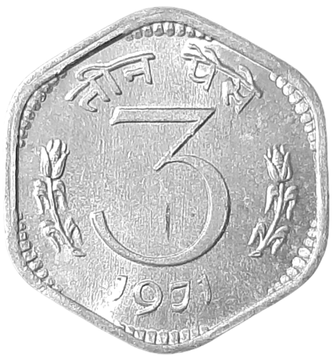 Indie KM 14.2 1971 A.png