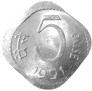 Indie 5 Pajs KM 23 1991 UNC