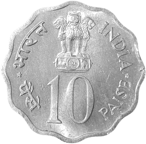 Indie 10 Pajs KM 28 1974 UNC