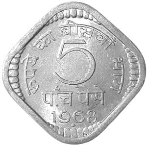 India 5 Paise KM 18.3 1968 UNC