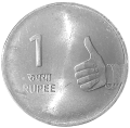 Indie KM 326 2007 A.png
