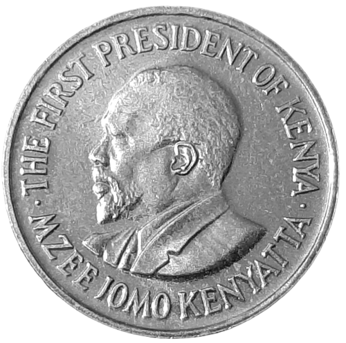 Kenia KM 13 1973 A.png