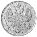 Rosja KM Y 22a 1913 R.png