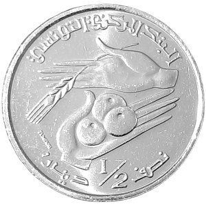 Tunezja 1/2 Dinara KM 346 1997 UNC