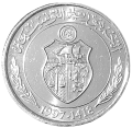 Tunezja KM 346 1997 R.png