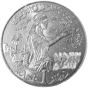 Tunezja 1 Dinar KM 347 2007 UNC