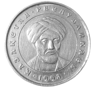 Kazachstan 20 Tenge KM 11 1993 UNC