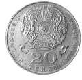 Kazachstan KM 11 1993 R.png