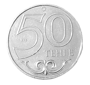Kazachstan 50 Tenge KM 27 2000 UNC