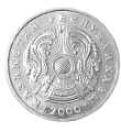Kazachstan KM 27 2000 R.png