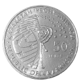 Kazachstan KM 313 2015 R.png