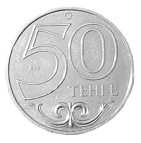 Kazachstan KM 326 2015 A.png