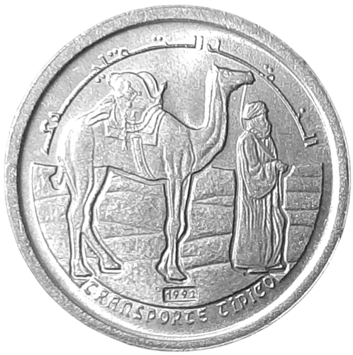 Sahara KM 16 1992 A.png