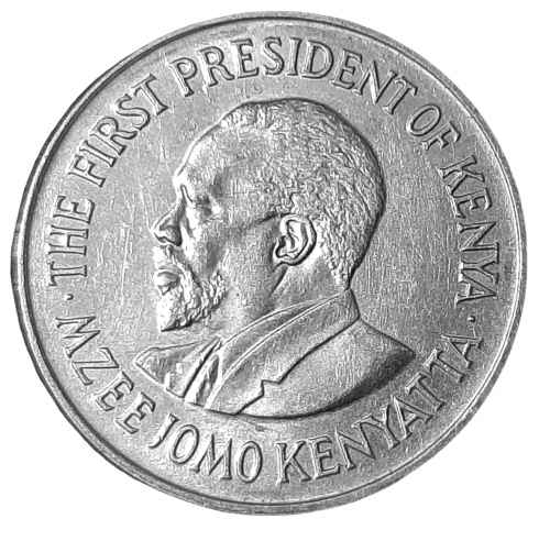 Kenia KM 14 1973 A.png