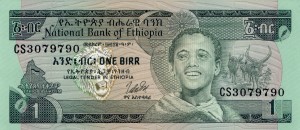 Etiopia 1 Birr P-30 1976 UNC