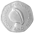 Ghana KM 35 1996 A.png