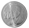 Serbia 20 Dinara KM 52 2009 A.png
