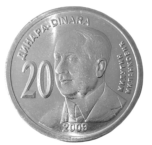 Serbia 20 Dinara KM 52 2009 A.png
