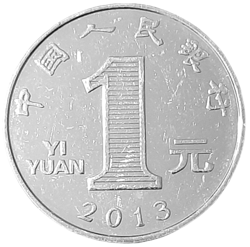 Chiny KM 1212 2013 A.png