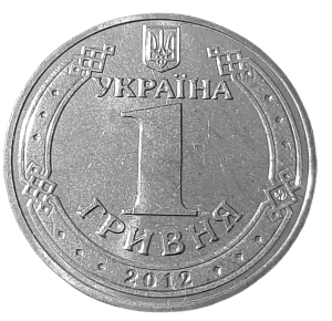 Ukraina 1 Griwna KM 668 2012 UNC
