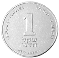 Izrael KM 160 A.png