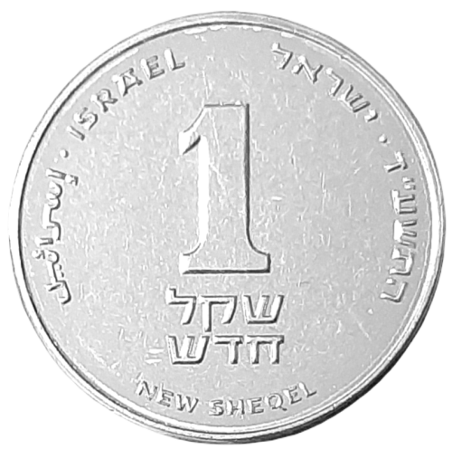 Izrael KM 160 A.png