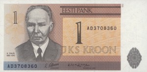 Estonia 1 Kroon P-69 1992 UNC