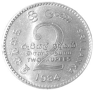 Sri Lanka 2 Rupie KM 147 1984 UNC
