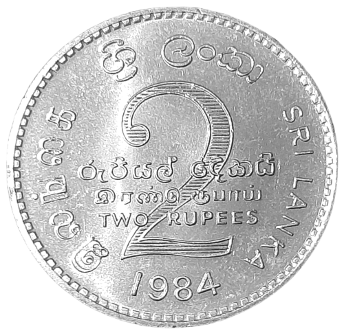 Sri Lanka KM 147 1984 A.png